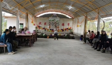 2025 Thai Home Spring Festival Games