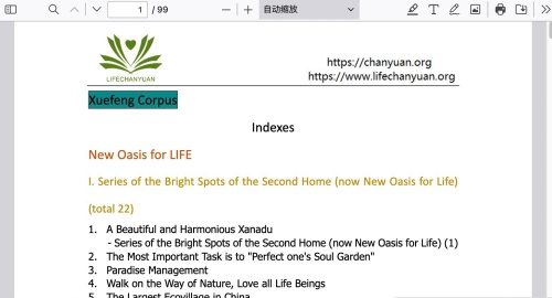 Xuefeng3 chapter 4-5 New Oasis for LIFE (The Second Home Community).jpg