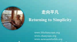 Returning to Simplicity