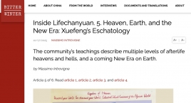 Massimo Introvigne, Editor of Bitter Winter,  Published the Fifth Article