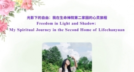 Freedom in Light and Shadow: My Spiritual Journey in the Second Home