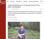 Massimo Introvigne, Editor of Bitter Winter,  Published the Second Article