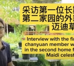 Interview with the First Western Member Living in the Second Home