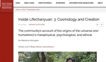 Massimo Introvigne, Editor of Bitter Winter, Published the Third Article