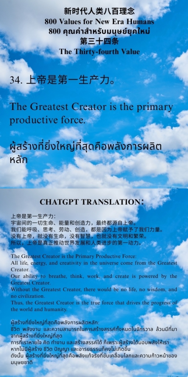 v34.jpg
