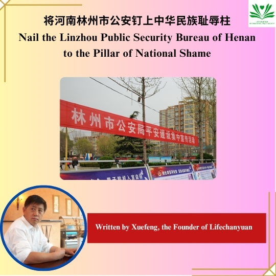 河南林州2.jpg