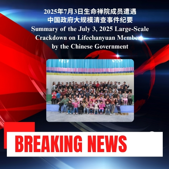 DJI Care丨大疆创新正式推出一年两次换新服务！
