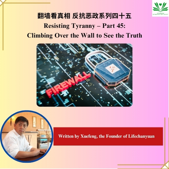 DJI Care丨大疆创新正式推出一年两次换新服务！